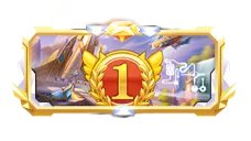 《跑跑卡丁车手游》神之一手称号获得方法