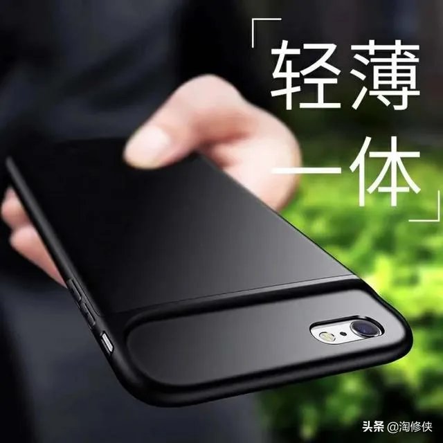 充电宝真的会伤手机电池吗?
