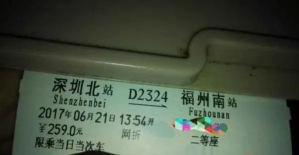 高铁被困隧道是否有危险？