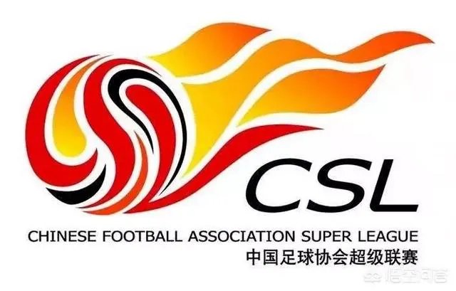中超球员在世界杯赛场上取得的最好成绩是第几名？