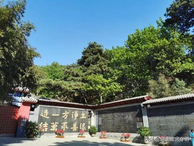 红螺寺好玩么?
