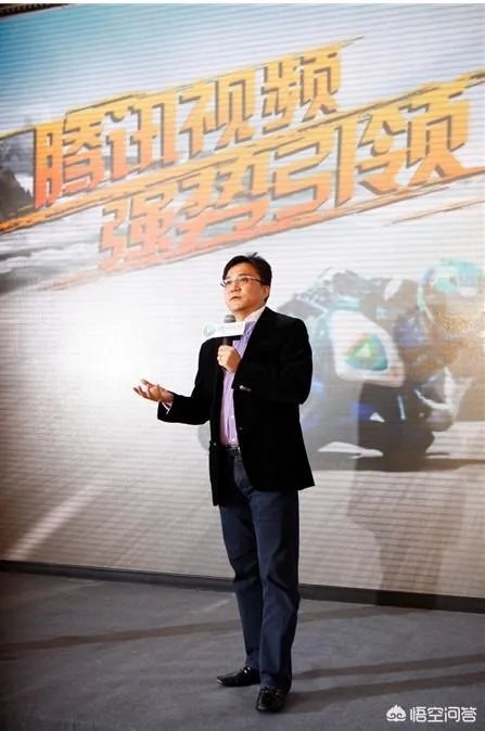 国内最大的视频平台