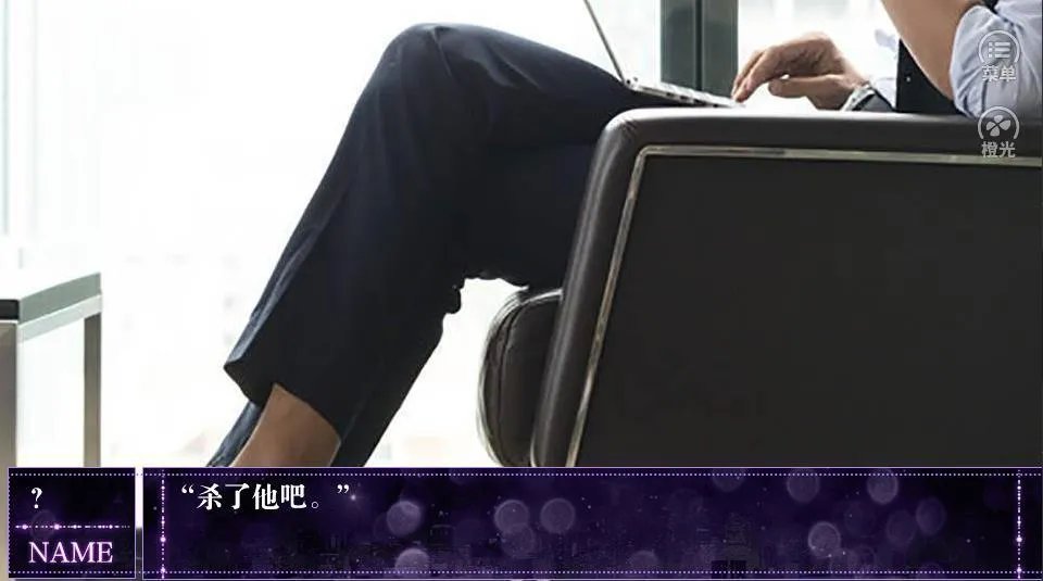 在危险边缘试探好玩吗 在危险边缘试探玩法简介