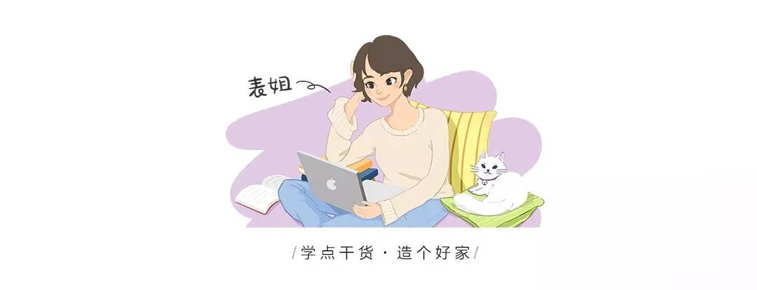2020年春节这样布置家，鼠年一定旺！