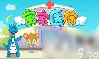 适合在家玩的亲子手游手机版下载推荐2022 必玩的亲子游戏排行榜