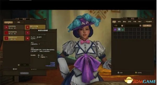 怪物猎人OL套装怎么制作 装备套装制作方法介绍