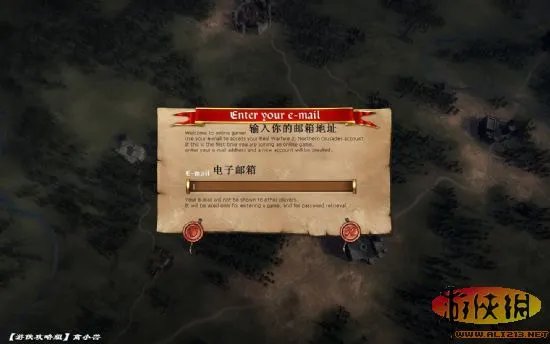 《真实战争2:北方十字军》菜单翻译【游侠攻略组】