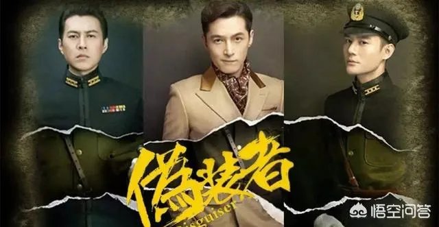 推荐几部好看的谍战片电视剧……谢谢了啊?