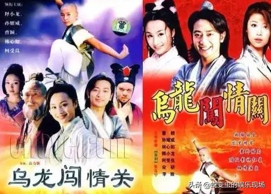 80童年经典电视剧有哪些?
