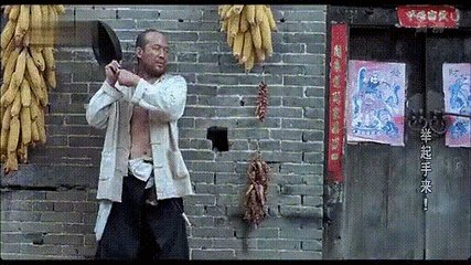 《绝地求生》中的平底锅是借鉴哪里的?