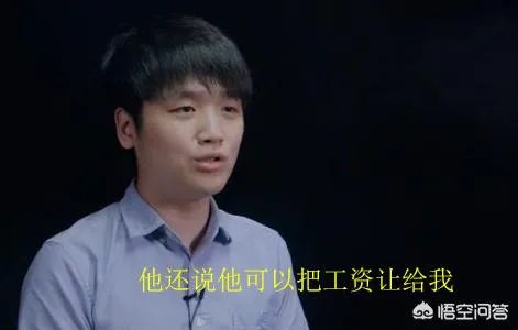 LOL:PDD透漏早期打职业很心酸,为生存组成代练大军,而他是“大Boos”,如何?