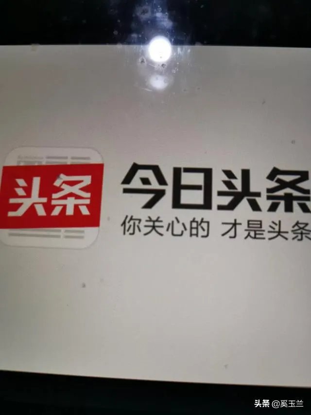 19年差不多结束了：你对2020年有什么安排，你的计划如何？