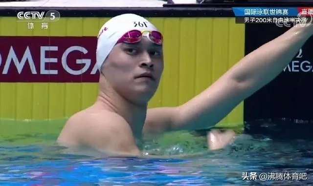 澳大利亚选手在男子200米自由泳半决赛中赢了孙杨之后像夺冠一样兴奋,你怎么看?