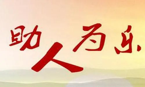 河南10大富豪