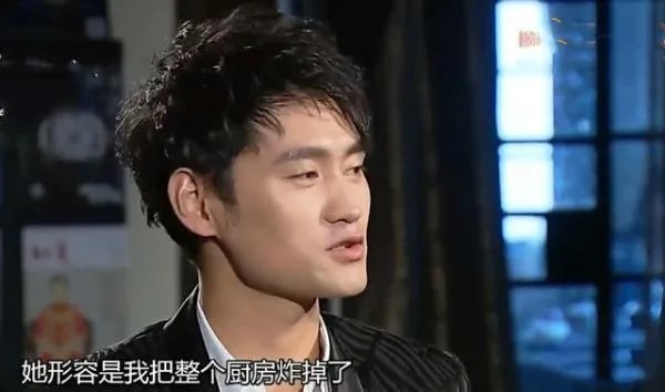 张歆艺是怎么含泪表白袁弘的?