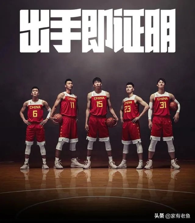 真相大白!周琦首次公开回应顶撞阿联事件,原来一切都是有人搬弄是非,你怎么看?
