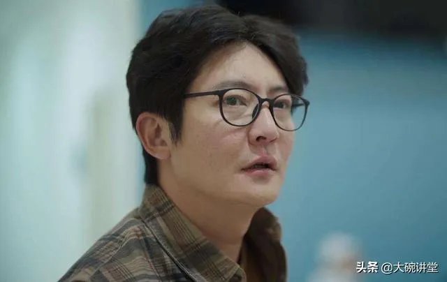 看了电视剧《我是余欢水》你在余欢水身上领悟到了什么道理？