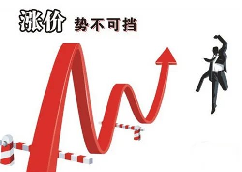 三亚近年房价走势图 2017年海南三亚房价走势如何