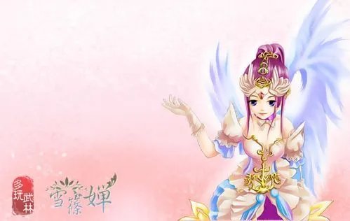 怎样在周日进行皇陵探险