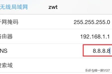 app store打开是空白，打不开怎么办？