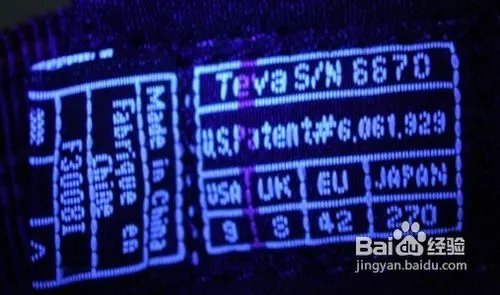 手把手教你鉴别真假TEVA沙滩凉鞋?