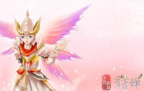 怎样在周日进行皇陵探险