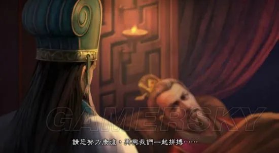 《三国志13》武圣陷困攻略 英杰传武圣陷困及夷陵之战图文攻略
