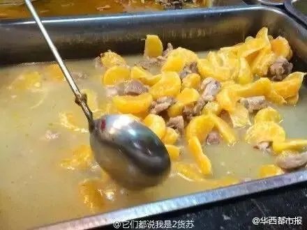 为什么大学食堂会出一些很怪的菜？