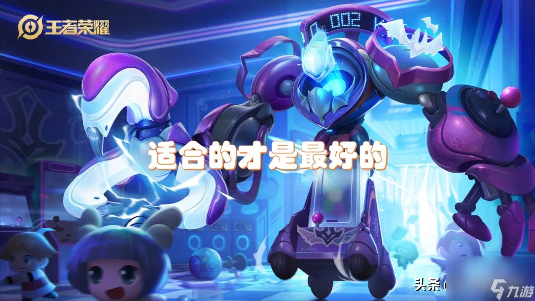 攻击速度属性的上限是多少 王者荣耀攻击速度属性介绍 详细介绍