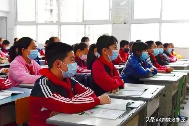 卫健委发布通知低风险地区校园内师生不需佩戴口罩,学校怎么做?