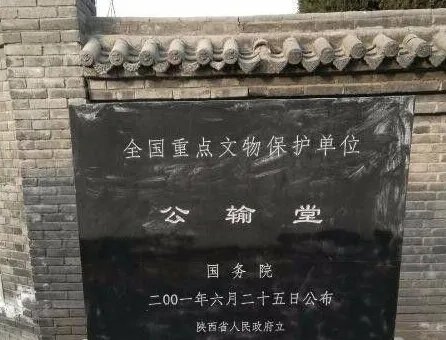 文保单位吸烟被拘，发生什么了？