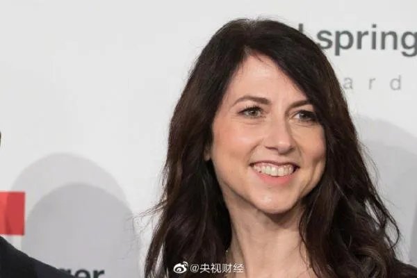 贝索斯前妻晋身世界女首富,她的资产有多少?