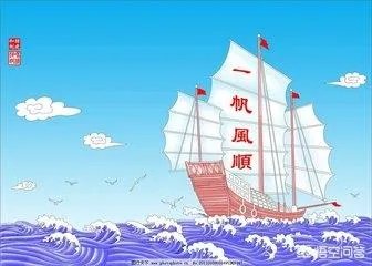 上联:一帆风顺年年好,如何对下联?