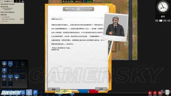 《监狱建筑师》图文攻略 全剧情图文攻略及玩法技巧指南