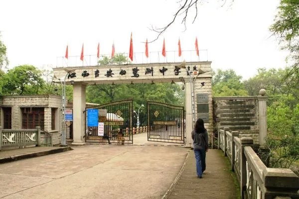 江西省白鹭洲中学的介绍