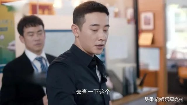 《安家》林茂根是否一开始就知道向公馆就是他理想的房子，为啥？