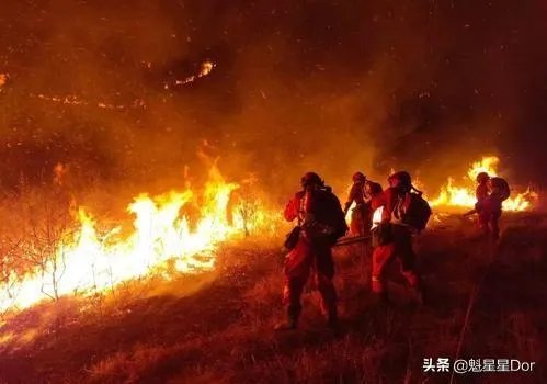 四川凉山火灾原因?