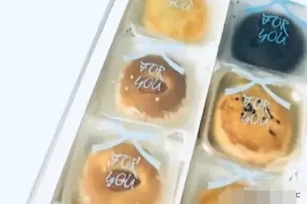 发4万封“免费送月饼”钓鱼邮件,中科大校方是如何回应的呢?