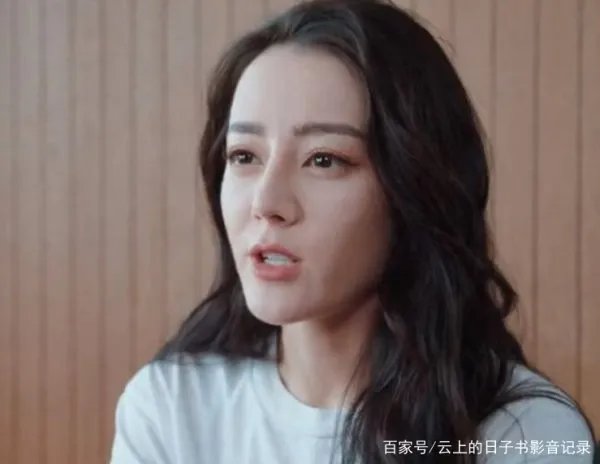你是我的荣耀里面,你知道BDS是什么意思吗?