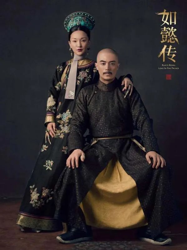 如懿传什么时候播出时间在哪个台播