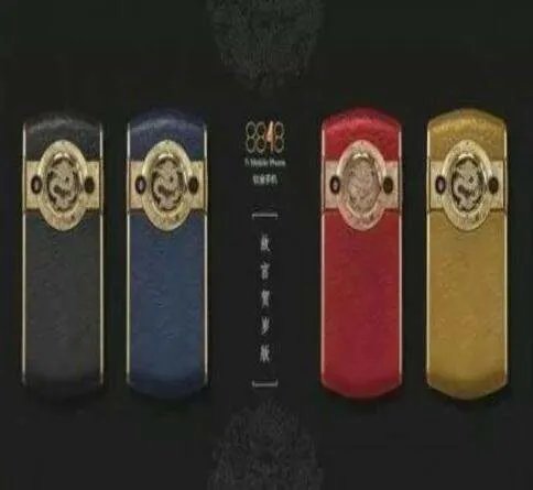 故宫推出19999元手机，你怎么看？