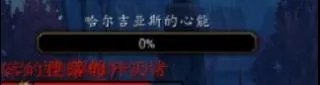 《魔兽世界》9.0神牧PVE天赋加点推荐