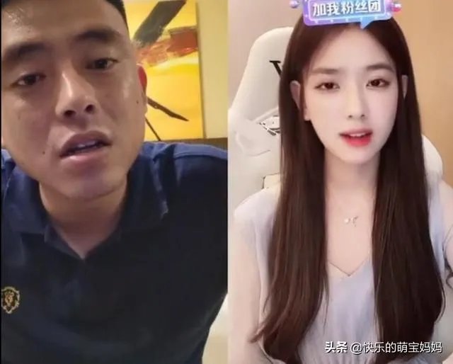 铁山靠怎么火的
