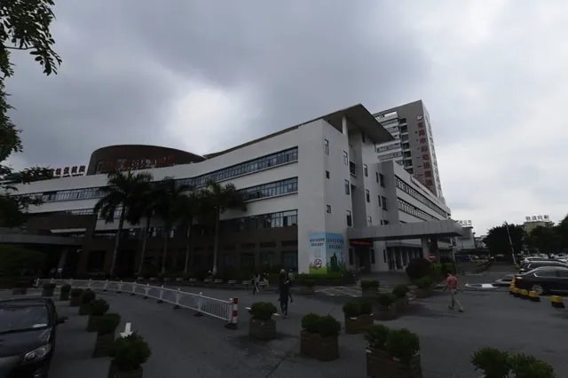 东莞三级医院有哪些 东莞市三甲医院名单大全