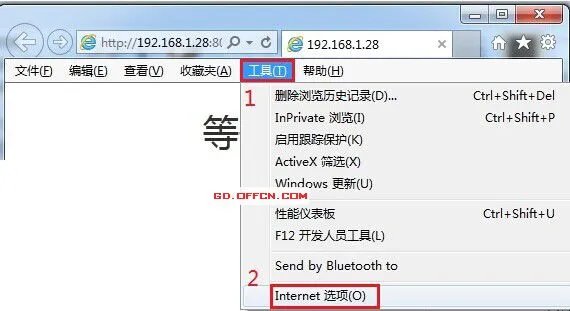 中国南方电网校园招聘考核测评_在线视频常见问题
