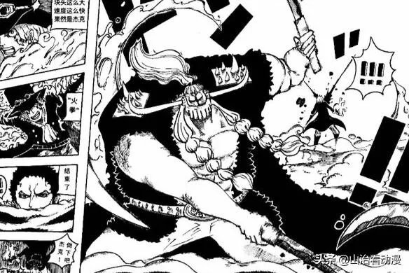 海米绘画了《海贼王》976话漫画,凯多和bigmom联手攻打革命军,你怎么看?