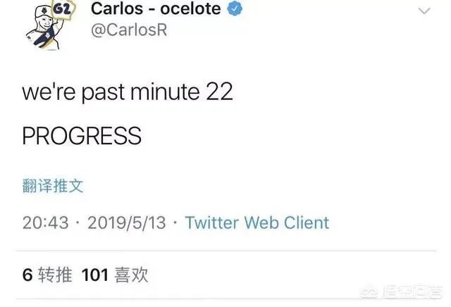 如何评价lol季中邀请赛ig战胜g2?