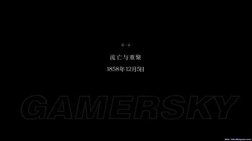 《冷静:狼人传说》图文全攻略