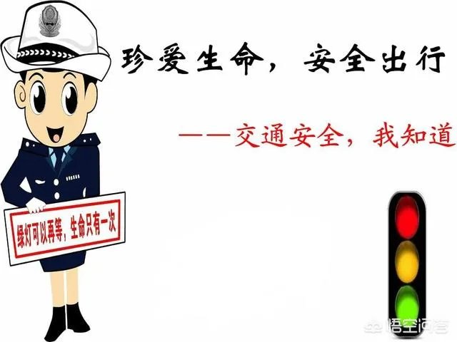 衡井线晋州段发生一起交通事故，6人身亡, 你怎么看？