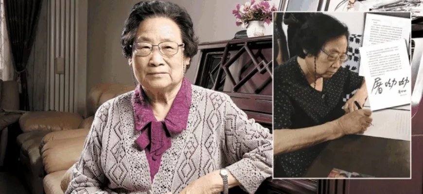 诺贝尔奖中国获得者名单_诺贝尔奖中国有几个人得到了